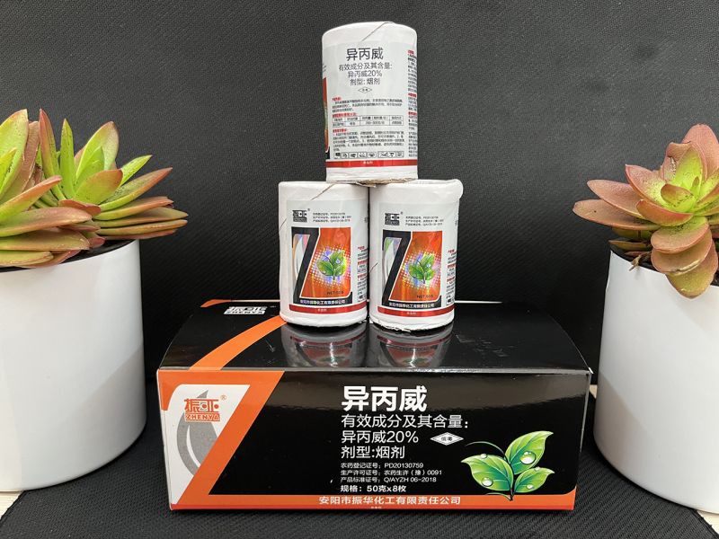 精(jīng)品(pin)煙霧彈係(xi)列